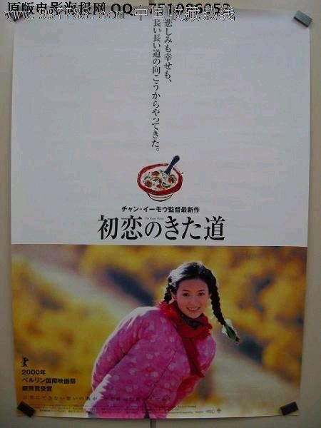职务公证书哪里可以做假的