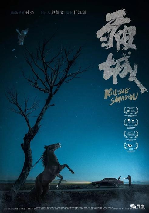 学位英语证书是什么样子